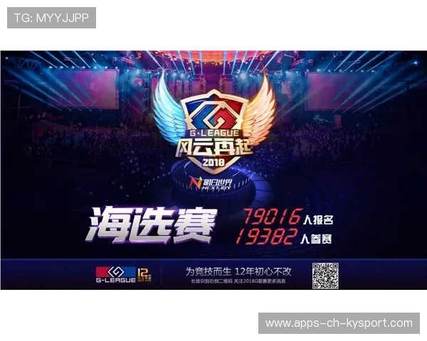 T1关键比赛连胜不断，t1冠军